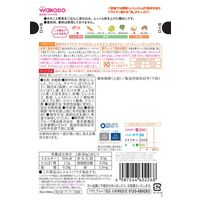 （9カ月頃から）具たっぷりグーグーキッチン　ふっくら鯛めし　1セット（1袋（80g）×3）和光堂　WAKODO