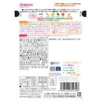 （9カ月頃から）具たっぷりグーグーキッチン　いわしと野菜のトマト煮　1セット（1袋（80g）×3）和光堂　WAKODO