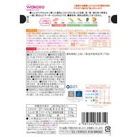 （12カ月頃から）具たっぷりグーグーキッチン　彩り野菜のマーボーどん　1セット（1袋（80g）×3）和光堂　WAKODO