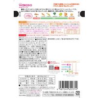 （12カ月頃から）具たっぷりグーグーキッチン　鮭とほうれん草のシチュー　1セット（1袋（80g）×3）和光堂　WAKODO