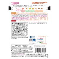 （9カ月頃から）具たっぷりグーグーキッチン　ツナときのこのリゾット　1セット（1袋（80g）×3）和光堂　WAKODO
