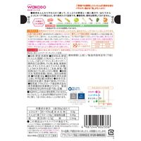 （12カ月頃から）具たっぷりグーグーキッチン　八宝菜　1セット（1袋（80g）×6）和光堂　WAKODO　WAKODO