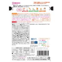 （9カ月頃から）具たっぷりグーグーキッチン　きのこの和風ハンバーグ(豆腐入り)　1セット（1袋（80g）×6）和光堂　WAKODO