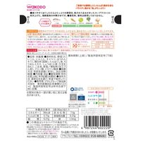 （7カ月頃から）具たっぷりグーグーキッチン　白身魚の海鮮中華がゆ　1セット（1袋（80g）×6）和光堂　WAKODO