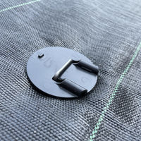 【園芸用品】MINE ワンタッチシート押えコの字ピン20cm 18850016 1袋（50個入）