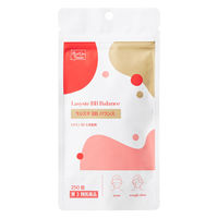 【ASKUL限定】ラシステ BBバランス 250錠 肌荒れ 口内炎 にきび ビタミンB2 オリジナル【第3類医薬品】