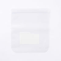 エンバランス ジッパーバッグ S　12枚入り AKOMEYA TOKYO/アコメヤ