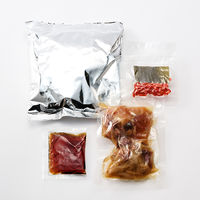 香川県産牛ごぼうめし 2合用 AKOMEYA TOKYO/アコメヤ