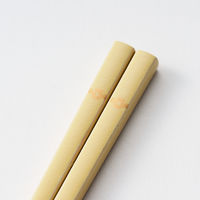 透かし塗分箸 小 砥粉色 AKOMEYA TOKYO/アコメヤ