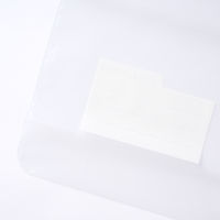 エンバランス ジッパーバッグ L　8枚入り AKOMEYA TOKYO/アコメヤ