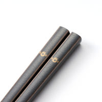 透かし塗分箸 藤煤竹 AKOMEYA TOKYO/アコメヤ