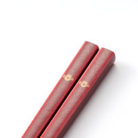 透かし塗分箸 真紅 AKOMEYA TOKYO/アコメヤ