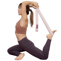 カワセ フレックスループバンド LIGHT KW-984 1個（直送品）