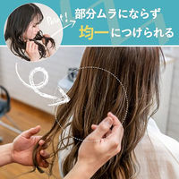 中野製薬 ナカノ　スタイリング　タント　フォームオイル　2　 4989793948309 1個