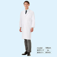 住商モンブラン 男子長袖診察衣サックス シングル M 51-603 1枚　白衣　ドクターコート　メンズ（わけあり品）