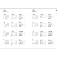 【2026年度版手帳】コクヨ ソフトリングダイアリー A5 ブラック ニーSMNDー A5 26 1冊
