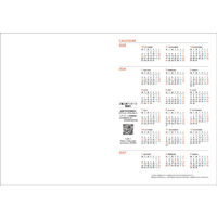 【2026年度版手帳】コクヨ キャンパスダイアリーマンスリー限定柄 A6 ニーCML14ー A6 26 1冊