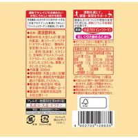 SAVAS(ザバス) シェイプ＆ビューティー　キャラメル風味　1セット（1本（200ml）×24）　ソイプロテイン　コラーゲン