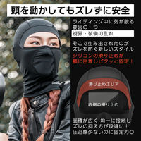 ロックブロス 春夏用バイクバラクラバ 13230014001 M13230014001 1個（直送品）