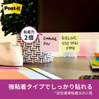スリーエム(3M) ポストイット ふせん 付箋 強粘着 ノート 75mm×25mm ポジティブリィピンク 1パック（2冊入） 500SS-PPK