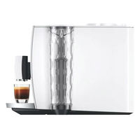 Jura ENA8 Full Nordic White 12026 1個（直送品）