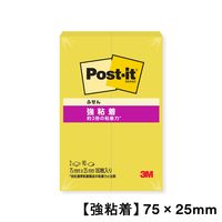 スリーエム(3M) ポストイット ふせん 付箋 強粘着 ノート 75mm×25mm シトロン 500SS-CNY 1パック（2冊入）×3