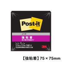 スリーエム(3M) ポストイット ふせん 付箋 強粘着 ノート 75mm×75mm ブラック 654SS-BK 1セット（1冊×5）