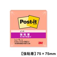 スリーエム(3M) ポストイット ふせん 付箋 強粘着 ノート 75mm×75mm パパイヤフィズ 654SS-FZ 1セット（1冊×5）