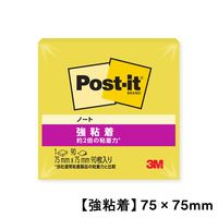 スリーエム(3M) ポストイット ふせん 付箋 強粘着 ノート 75mm×75mm シトロン 654SS-CNY 1セット（1冊×10）
