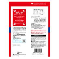 せんべい 三幸のソフトせん　えびしお味 50g 1セット（1個×6）