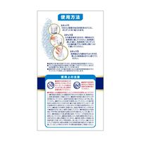 入れ歯洗浄剤 部分用 ダブル洗浄 ポリデントプレミアム 96錠 99.99％除菌 Haleonジャパン