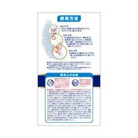 ダブル洗浄 ポリデントプレミアム 96錠 入れ歯洗浄剤 99.99％除菌 Haleonジャパン