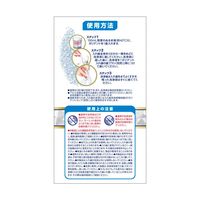 ホワイトニング ポリデントプレミアム 96錠 入れ歯洗浄剤 99.9％除菌 Haleonジャパン