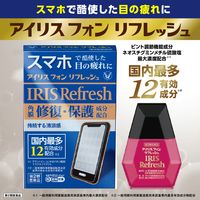 アイリスフォンリフレッシュ 12ml 大正製薬 目薬 スマートフォンによる目の疲れ 修復 保護【第2類医薬品】