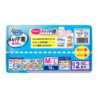 大人用紙おむつ リリーフ パンツタイプ まるで下着 2回分 ピンク M-Lサイズ 1箱（18枚入×6パック） 花王