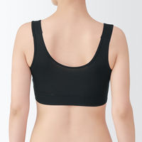 無印良品 レディース 婦人 なめらかナイトブラジャー 婦人Ｓ 黒 良品計画