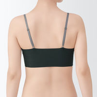 無印良品 レディース 婦人 肌あたりがやさしいリブブラジャー 婦人Ｌ 黒 良品計画