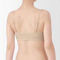 無印良品 レディース 婦人 無染色ブラジャー 婦人Ｍ ブラウン 良品計画