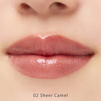 スナイデルビューティ ルージュ クチュール02 Sheer Camel コスメキッチン