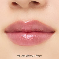スナイデルビューティ ルージュ クチュール08 Ambitious Rose コスメキッチン