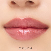 スナイデルビューティ ルージュ クチュール03 City Pink コスメキッチン