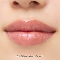 スナイデルビューティ ルージュ クチュール01 Obsession Peach コスメキッチン