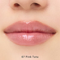 スナイデルビューティ ルージュ クチュール07 Pink Tutu コスメキッチン