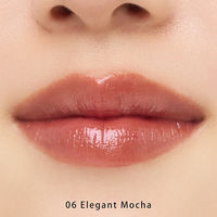 スナイデルビューティ ルージュ クチュール06 Elegant Mocha コスメキッチン