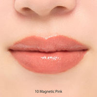 スナイデルビューティ ルージュ クチュール10 Magnetic Pink コスメキッチン