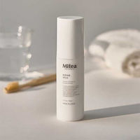 ミティア オーガニック リペアミルク 100ml コスメキッチン