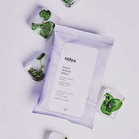 ミティア オーガニック アクアセラムシート（北極美肌シート） 10枚入 コスメキッチン