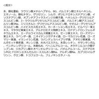 to/one（トーン） ブライトニング デイエッセンス UV 40g コスメキッチン