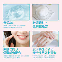 カウブランド 無添加 泡の洗顔料 詰替用大 300ｍL 牛乳石鹸共進社