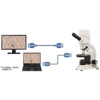 島津理化 HDMIデジタルマイクロスコープ 生物顕微鏡 DMBA50N4 114-391 1台 64-5162-23（直送品）